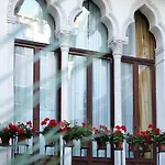 Palazzo Paruta & Wellness 4* Венеция